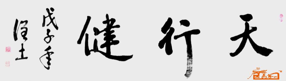 远观、近看、放大 ！请转动鼠标滑轮欣赏